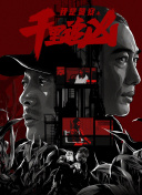 站内SEO详细步骤从结构到内容的全方位优化